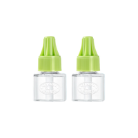 Goldeer 1981 金鹿 电热蚊香液 补充液 艾草清香 家用驱蚊液灭蚊液 插电式 电蚊香 2瓶补充装【90晚】