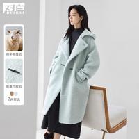 超V会员：DUIBAI 2024冬装宽松休闲连帽圈圈呢毛呢外套女式中长羊毛大衣