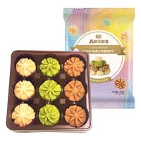 AKOKO 曲奇饼干 3口味 68g*5袋(原味+咖啡+抹茶)