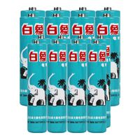 BAIXIANG 白象 R6/AA 五号碳性电池 1.5V 8粒装+R03/AAA 七号碳性电池 1.5V 8粒装