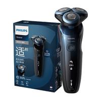PHILIPS 飞利浦 亲肤6系 S6670 电动剃须刀