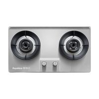 Royalstar 荣事达 JZY-RM628 燃气灶 液化气