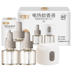 灭博士 3瓶1器电热蚊香液灭蚊液驱蚊神器家用防蚊 单瓶45ml加量不加价！