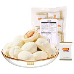 好想你 258g奶枣去核一级新疆灰枣奶枣休闲零食奶酪枣整箱