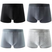 YANXUAN 网易严选 男士平角内裤套装 4031312 4条装(黑色+深灰+浅灰+浅花灰) L