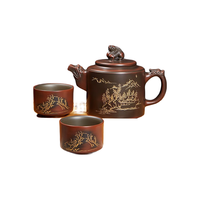 觅陶广西钦州坭兴陶茶壶泡茶茶具王征龙壶纯手工泡茶壶茶具泡茶300cc 一壶两杯（山水套组） 300ml