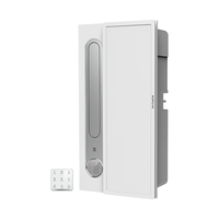 AUPU 奥普 S268N 智能风暖浴霸 两个装