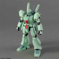 万代 高达拼装模型玩具MG 1/100 JEGAN适用15岁以上