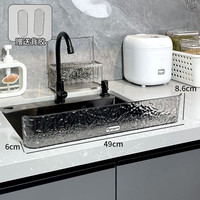 丰拓星厨房水槽挡水板防溅板家用轻奢洗碗池水池挡水条洗手台隔水挡板 【厨房可用】水波纹挡水板-透明