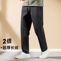 移动专享：Pioneer Camp 男士保暖直筒加绒裤 560g加厚