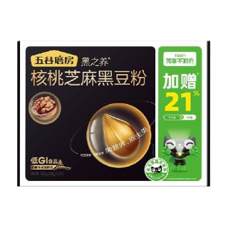 88VIP：五谷磨房 黑芝麻糊核桃黑芝麻粉营养早餐五黑粉624g