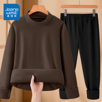 真维斯 男士加绒加厚保暖内衣套装