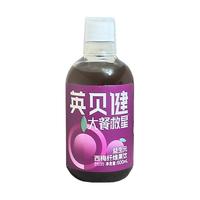 YINGBEIJIAN 英贝健 大餐救星 益生元 西梅纤维果饮 500ml*4瓶