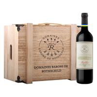 拉菲古堡 CHATEAU LAFITE ROTHSCHILD 正牌 皑特 凯洛酒庄门多萨干型红葡萄酒 6瓶*750ml套装