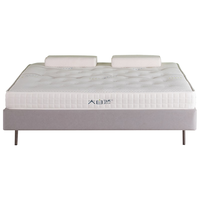 大自然 V15 山棕乳胶床垫 180*200*15cm