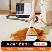 【】友望 UWANT布艺清洗机地毯蒸汽清洁机招财猫Steam