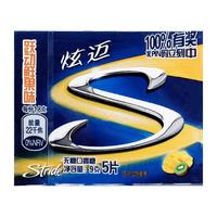 Stride 炫迈 无糖口香糖 跃动鲜果味 9g