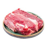 BEIDAHUANG 北大荒 精品牛腩 500g