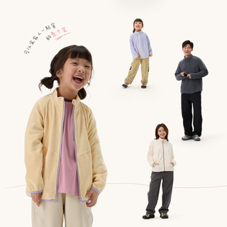【李佳琦双12母婴节】Q21摇粒绒儿童外套男女孩秋冬A类保暖 星夜蓝