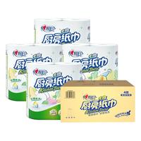 心相印厨房用纸卷筒擦油纸食品级家用厨纸吸油去污吸水加厚厨房纸巾 1提2卷