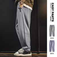 百亿补贴：马登 工装美式休闲Easypants灰色卫裤空气层直筒束脚运动裤子男秋