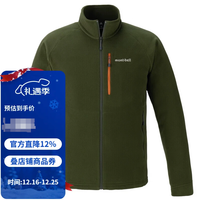 mont·bell 男款抓绒衣1114881