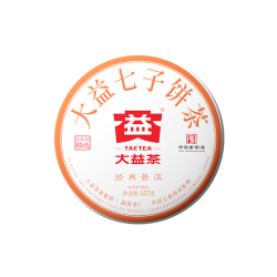 大益 茶叶普洱茶 5年陈料 经典普洱熟茶 标杆熟茶 单饼装 357g*1饼
