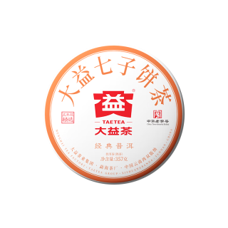 TAETEA 大益 茶叶经典普洱熟茶5年陈料357g