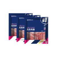 草原领头羊 羔羊肉卷 360g