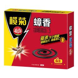 榄菊 蟑螂药蟑螂蚊香家用烟熏香去灭蟑螂杀驱赶一窝端全蟑香非无毒