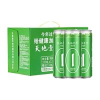 天地壹号 铂金版 低糖 苹果醋饮料 330ml*15听