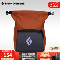 Black Diamond BD 镁粉袋收纳袋干手粉腰包 630165
