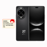 百亿补贴：华为 nova 14  100W超级快充 鸿蒙智能手机