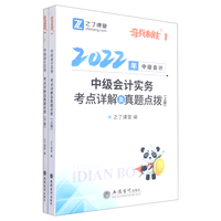 《TED·演讲的力量》（精装）
