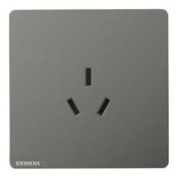 SIEMENS 西门子 皓彩系列 三孔插座 深灰银