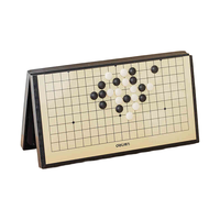 deli 得力 19路围棋儿童初学套装磁性棋盘五子棋子大人黑白棋学生益智棋