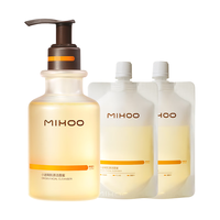 小迷糊肌源氨基酸洗面奶洁颜蜜180ml+90ml*2深层清洁男女 【量贩！毛孔级清洁】洁颜蜜