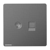 SIEMENS 西门子 皓彩系列 5UH26743NC02 六类电脑+电视插座 深灰银