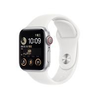 Apple 苹果 Watch SE 2022款 智能手表 40mm GPS+蜂窝网络款 银色铝金属表壳 白色运动型表带