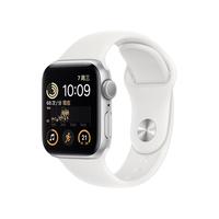 Apple 苹果 Watch SE 2022款 智能手表 40mm GPS款 银色铝金属表壳 白色运动型表带