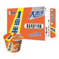 康师傅 1倍半 番茄鸡蛋牛肉面 1.668kg