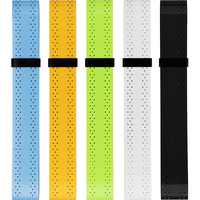 京东京造 羽毛球拍龙骨手胶5条装 防滑吸汗缠绕带网球拍钓鱼竿透气绑带