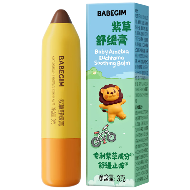 超威 BABEGIM紫草舒缓膏 3g