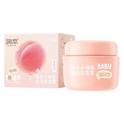 润本 小桃喜婴儿童滋润补水保湿霜春夏护肤润肤乳宝宝补水面霜
