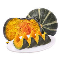 京觅山东贝贝南瓜 净重4.5斤 单果250g+ 板栗香小南瓜 源头直发