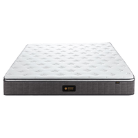 MENGSHEN 梦神 探索系列 布拉格 弹簧床垫 150*200*25cm
