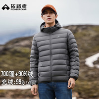 Pioneer Camp 男款羽绒服