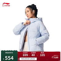 李宁 女款羽绒服 AYMV198
