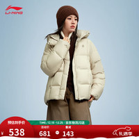 李宁 火锅中羽绒服女子2025秋冬季新款时尚百搭90%鹅绒保暖运动外套 羊绒灰-6 M