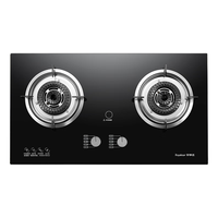 Royalstar 荣事达 JZT-RB628 燃气灶 天然气